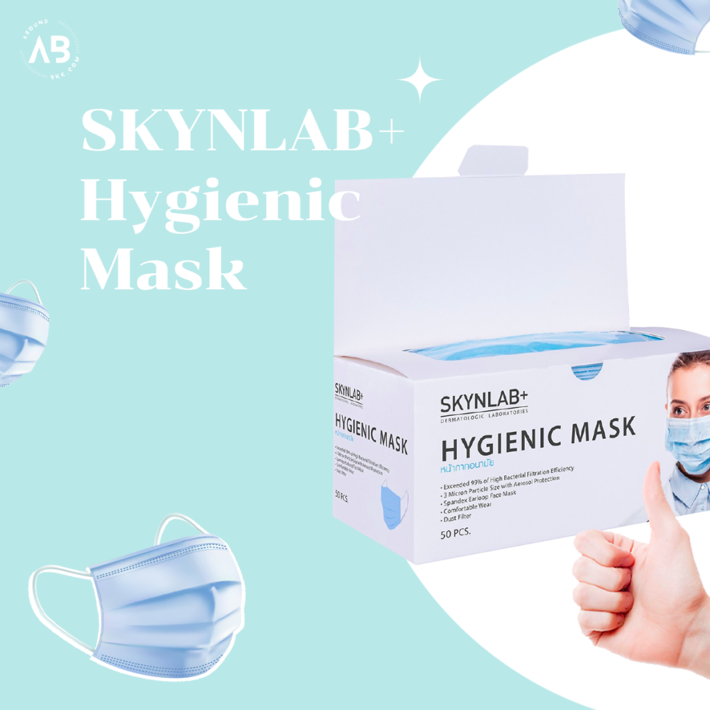 SKYNLAB+ Hygienic Mask