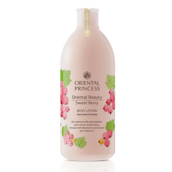 Oriental Princess Beauty Body Lotion