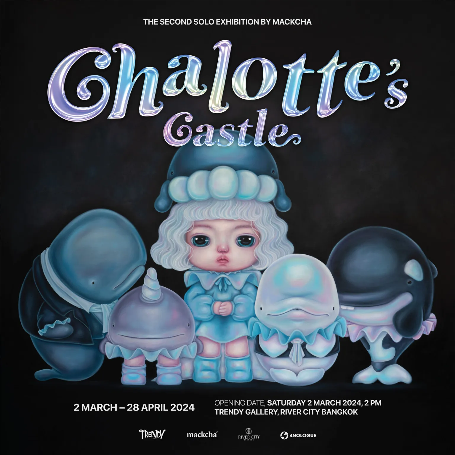 นิทรรศการ Chalotte's Castle