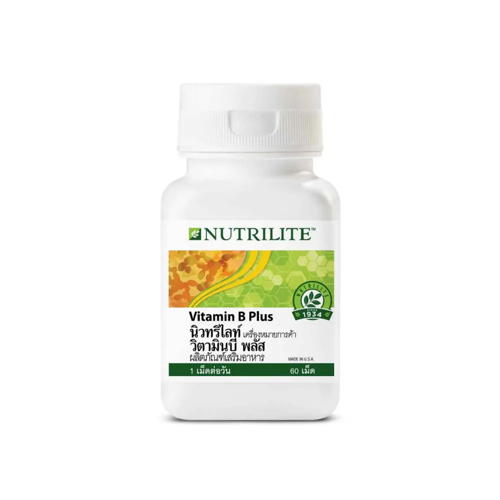 Amway Nutrilite Vitamin B Plus