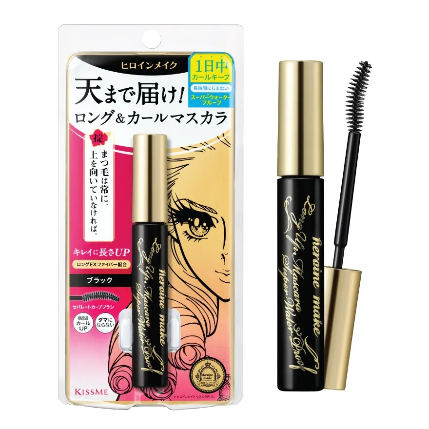  KISS ME Heroine Make Long Up Mascara Super Waterproof