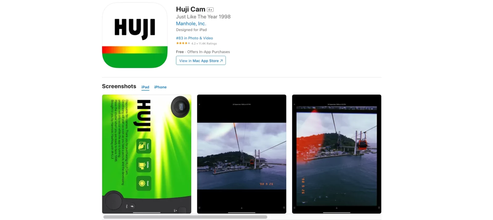 แอปกล้องฟิล์ม Huji Cam