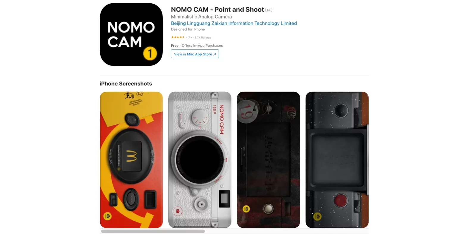 แอปกล้องฟิล์ม ฟรี Nomo CAM